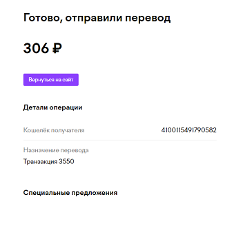 tSq0KNF.png