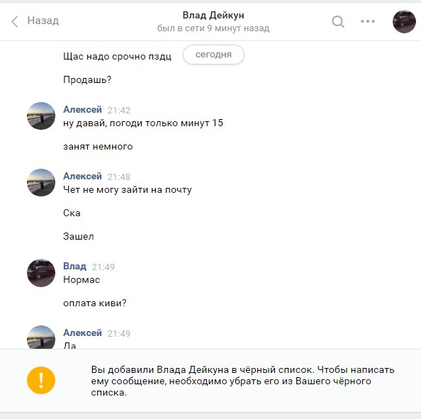 RjH7EVEsD_Q.jpg