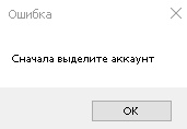 359_36XH-EY.jpg