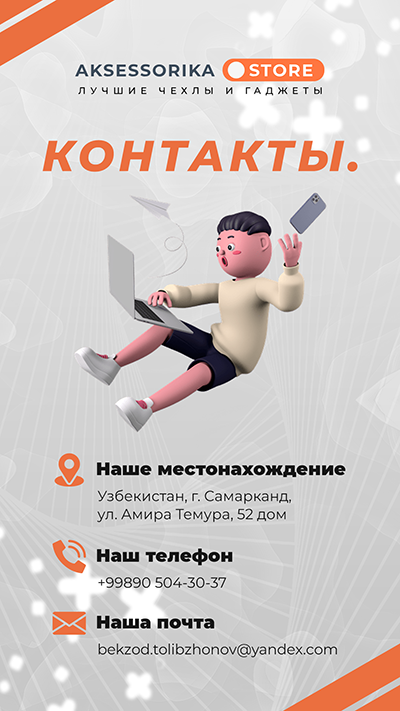 37037380.png