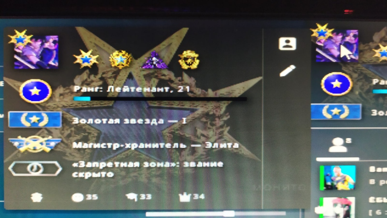 8Kpo12mGcWo.jpg
