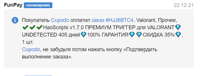 ja1.png