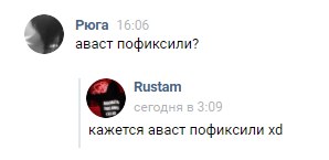 -tPE7iVK1Xk.jpg