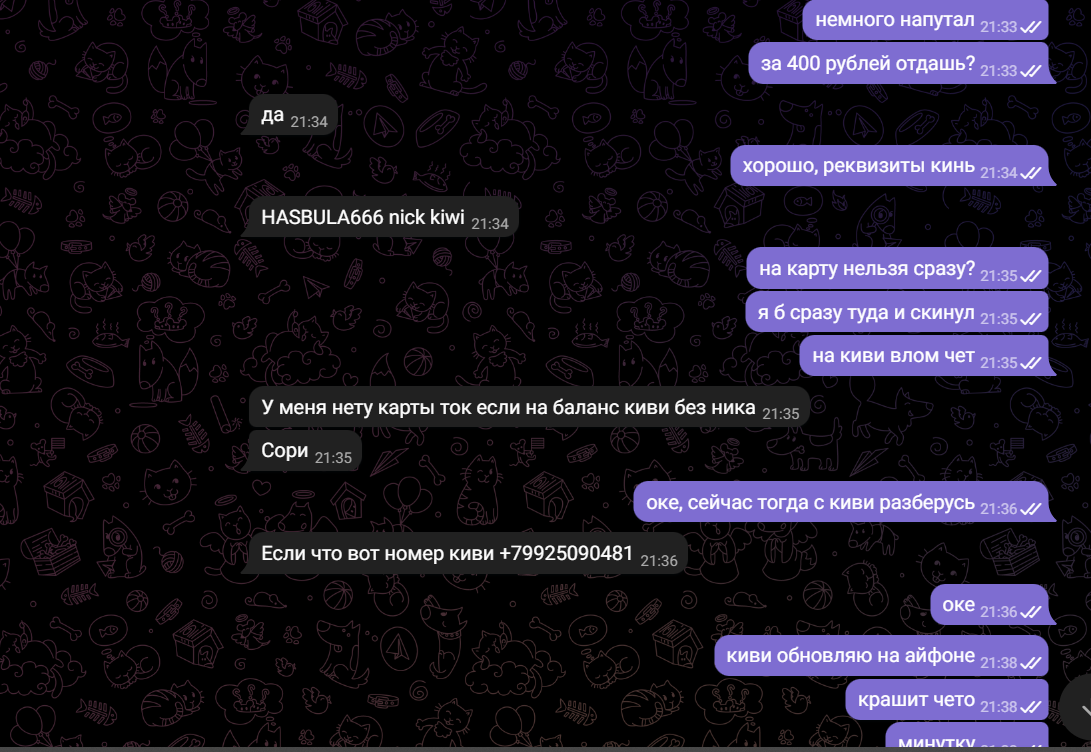 N7JB1kU.png