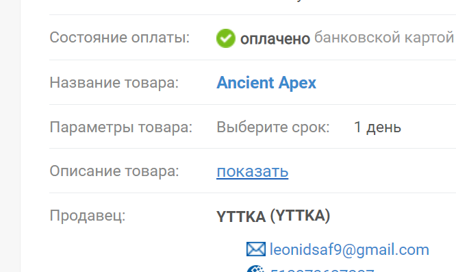 0IrPxwh.png
