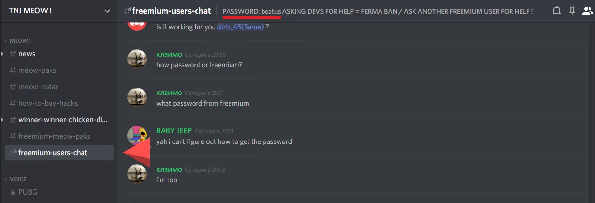 iPFuNzS.jpg