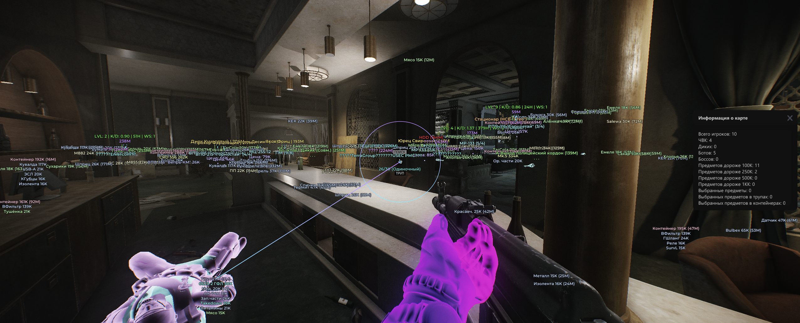 AkM8Rv2.png