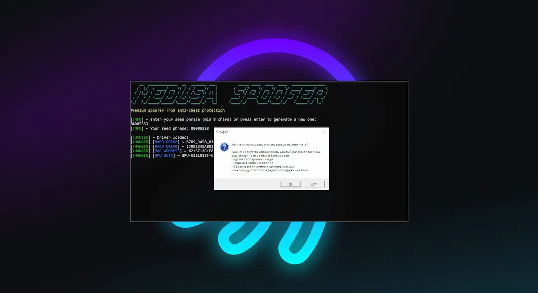 wEO53hz.png