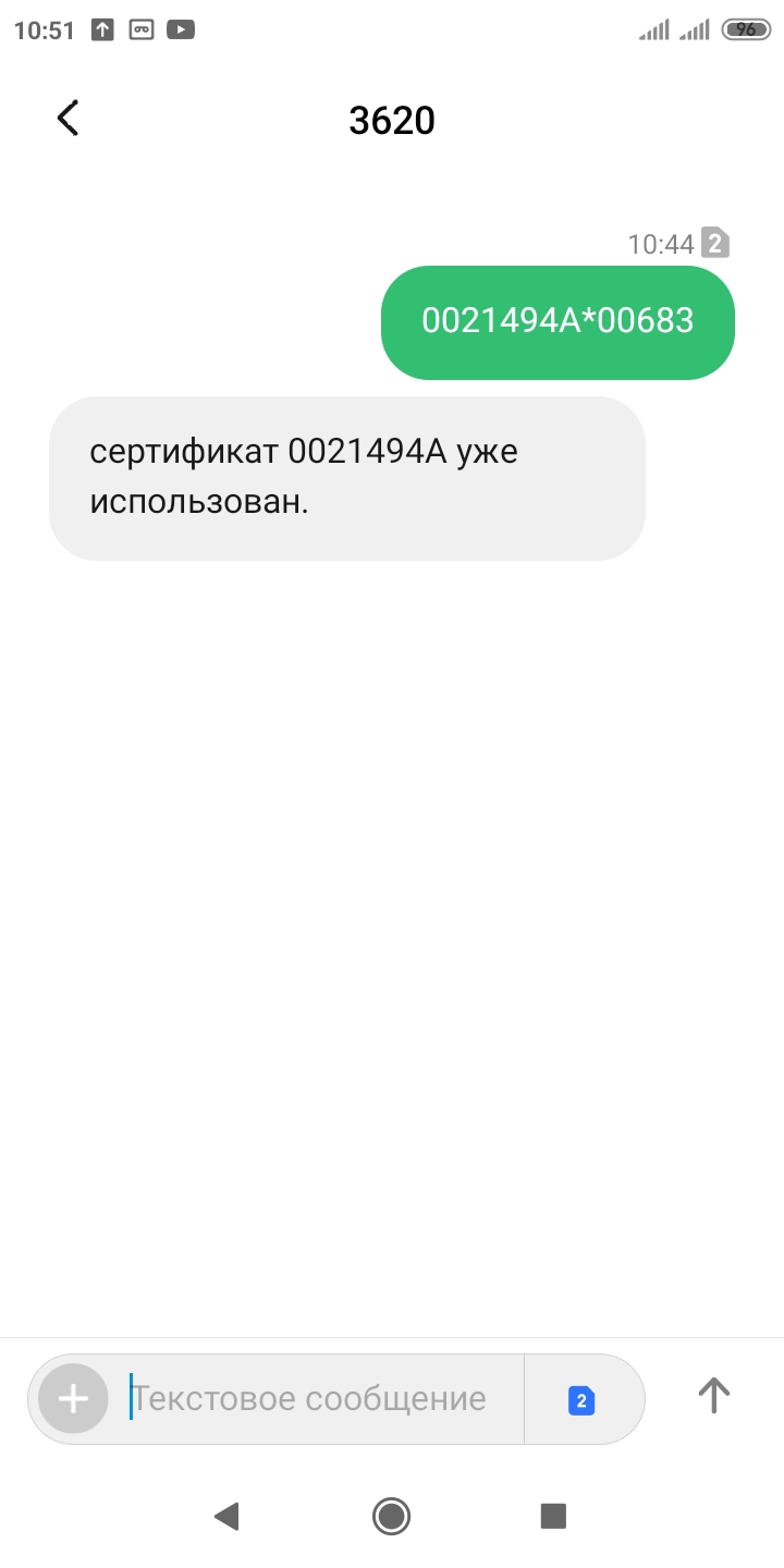 31729971.jpg