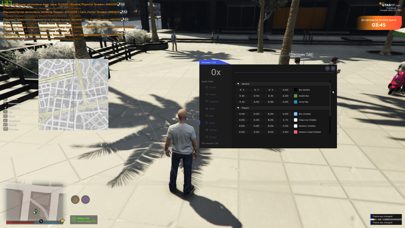 screen2.jpg