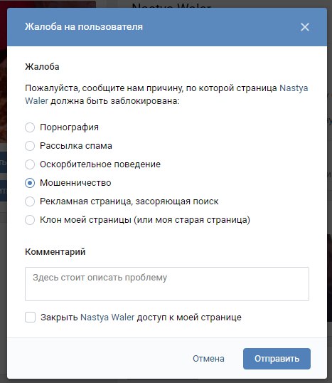 8JR5lCF39VY.jpg