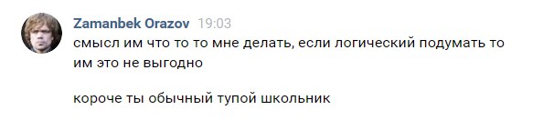 G8SOhdeAAt0.jpg