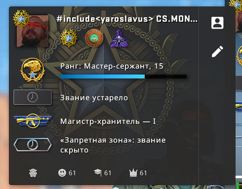 IOezlMe.png