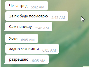 OAArOod.png