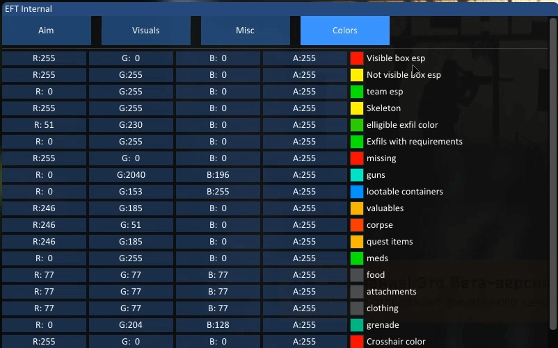 OtMav65.png