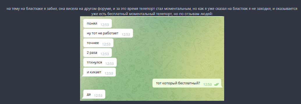 vJRQYfW.png