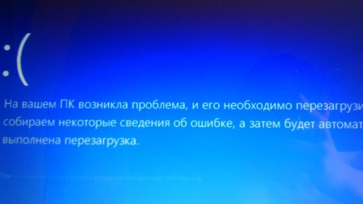 64156888-b79630ca9598b2ff723e193a6c0ad704-800.png