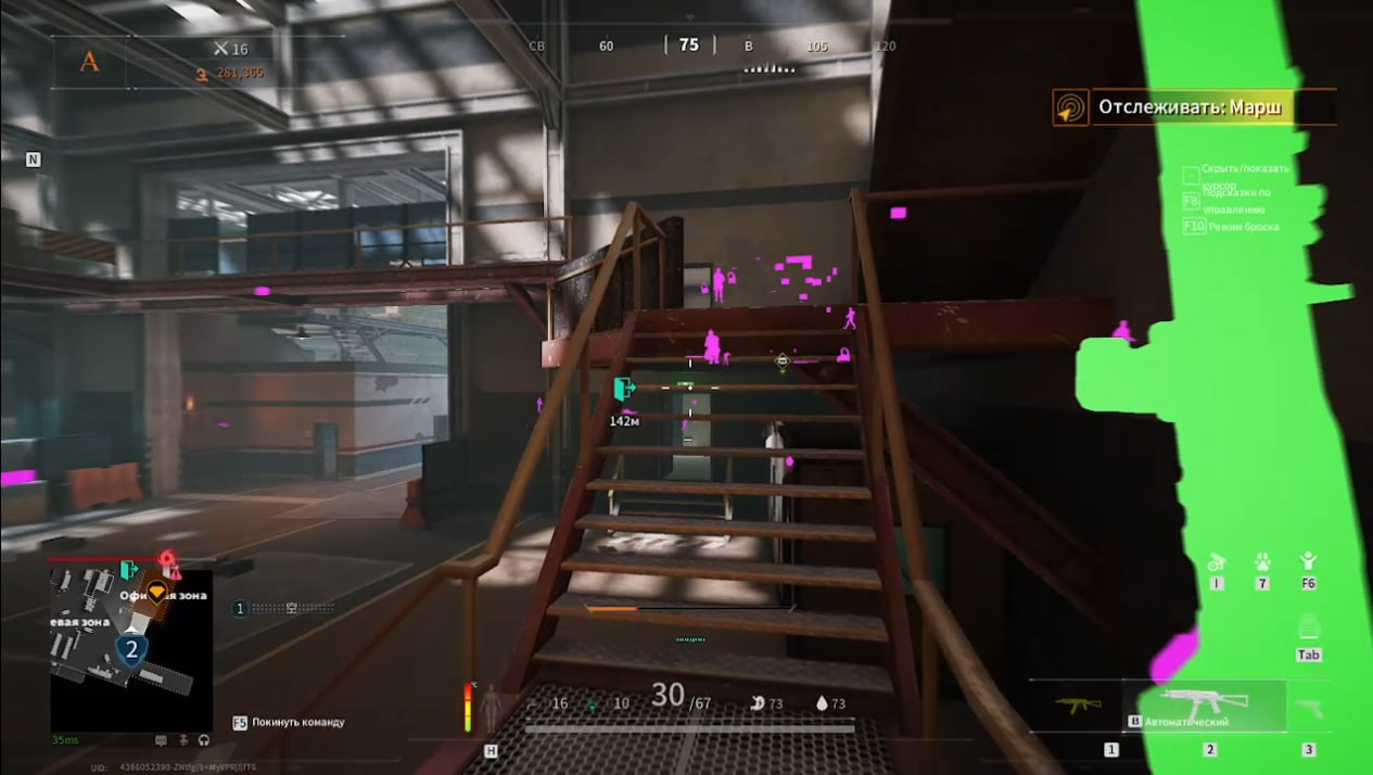 P2vrgdb.png