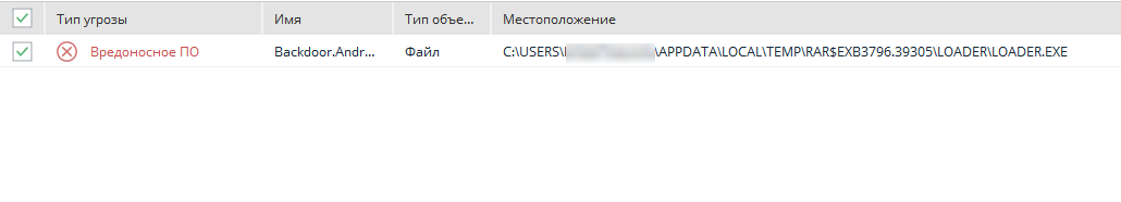 jW7ELgP.png