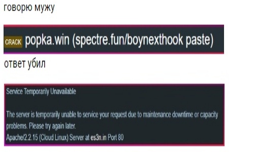 cTaxHinUlbk.jpg