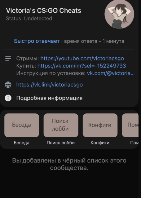 SkdbQrd.png