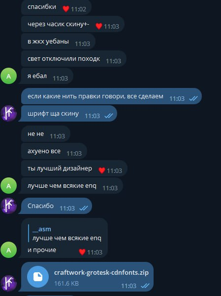 MDvYnop.png