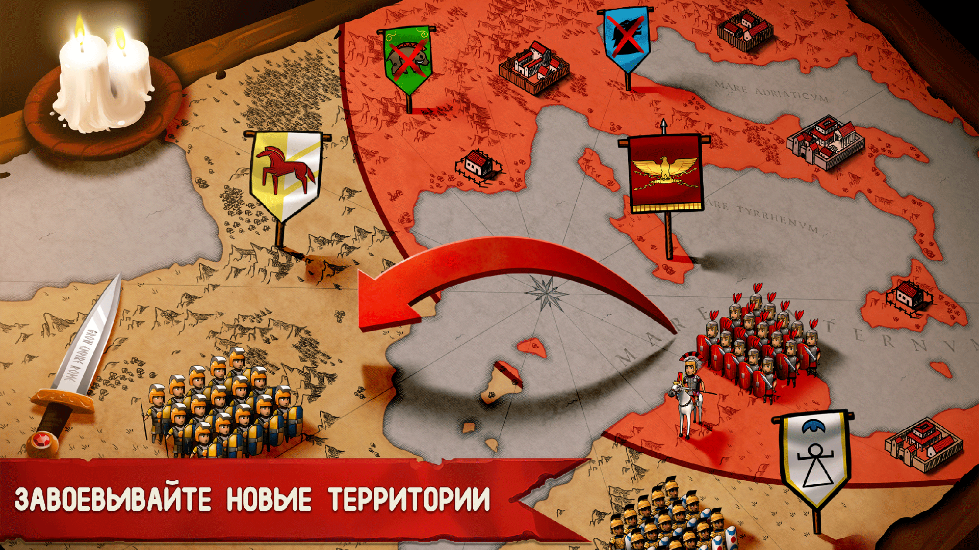 Скачать взломанную Grow Empire: Rome [MOD — Много денег] | Сайт читов,  скриптов и кодов для онлайн игр - YouGame.Biz