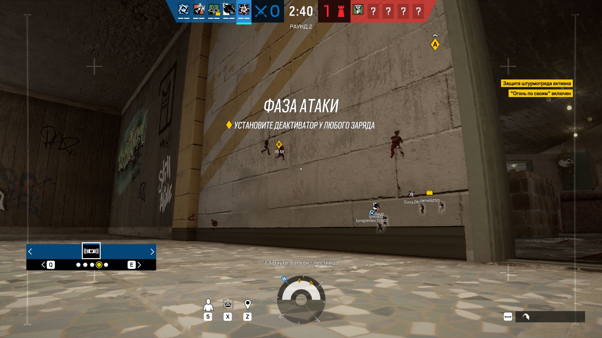 phppunbuh_split_ghost_r6_scr_3.jpg