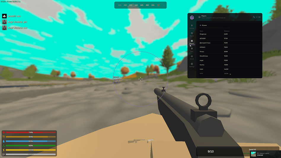 smg_unturned_3.jpg