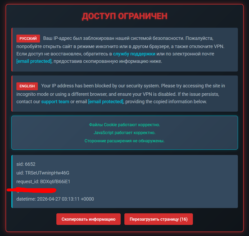 FZwFFpm.png