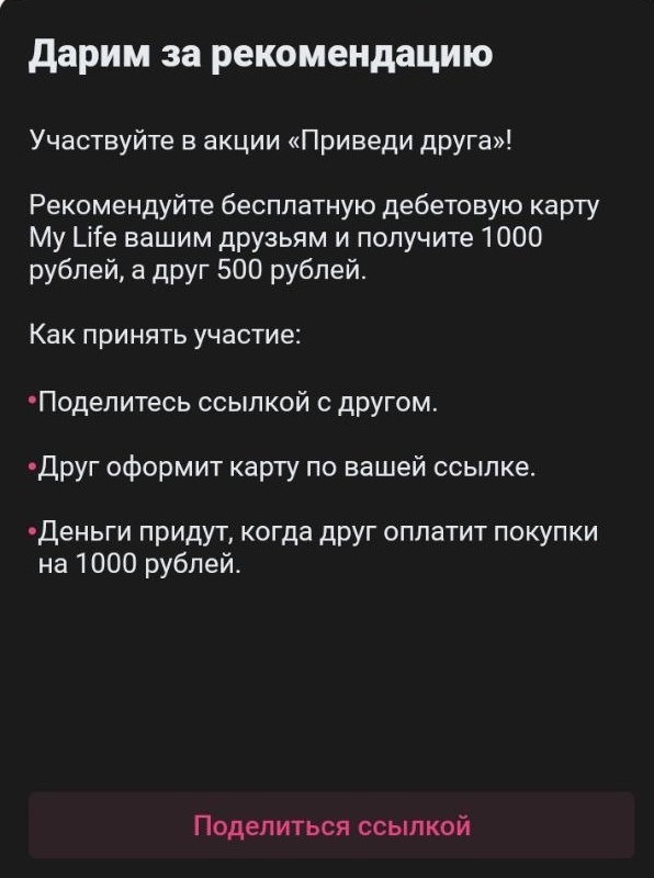 6df3a312b98868bdeb1c1.jpg