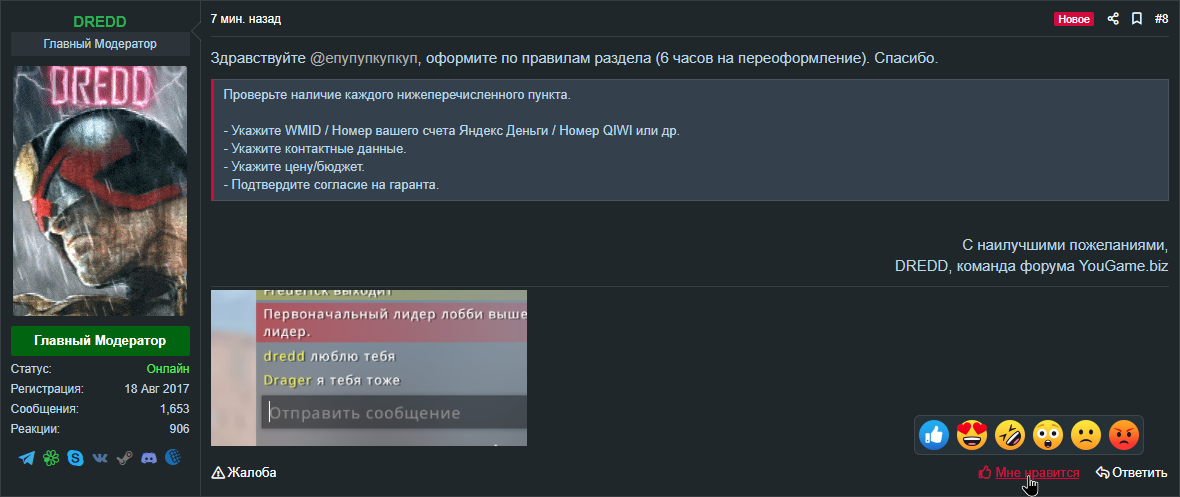 UtA6w9F.png