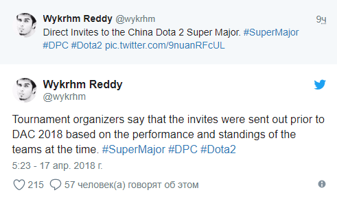 yM4tixi.png