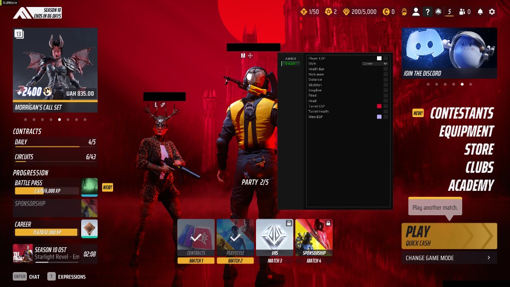 esp-menu.png