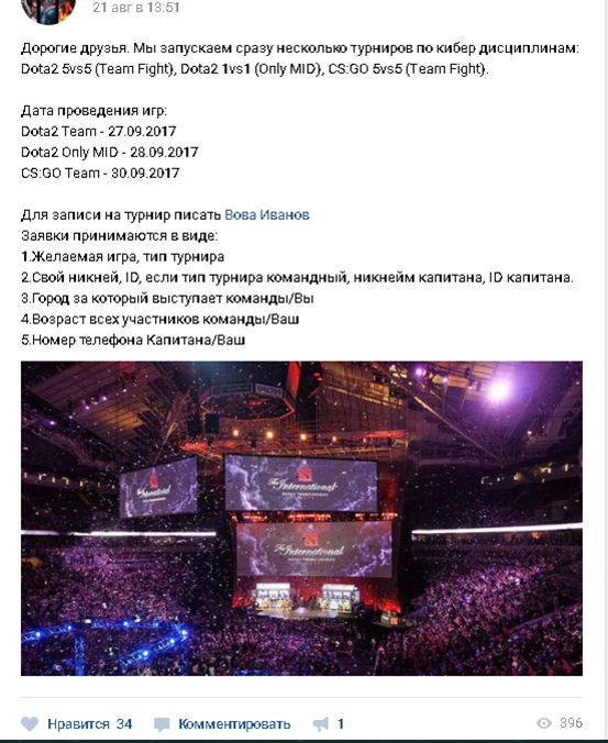 9b37a847f86317733cf17.png