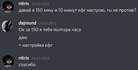 kBl8VP9.png