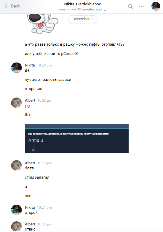 C8NwpWk.png