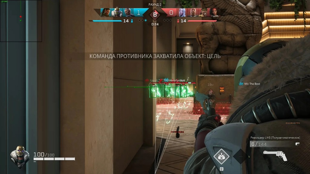 screenshot2.png