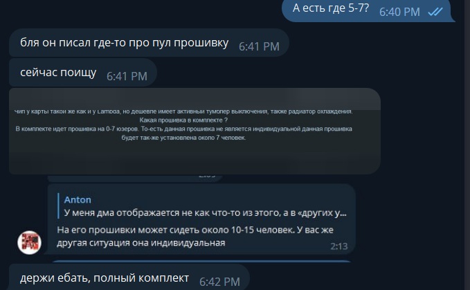 5Br3kfT.png