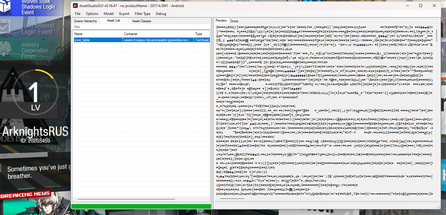 Screenshot-743.png