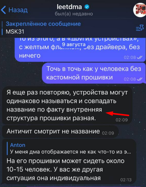 OjtYJW4.png