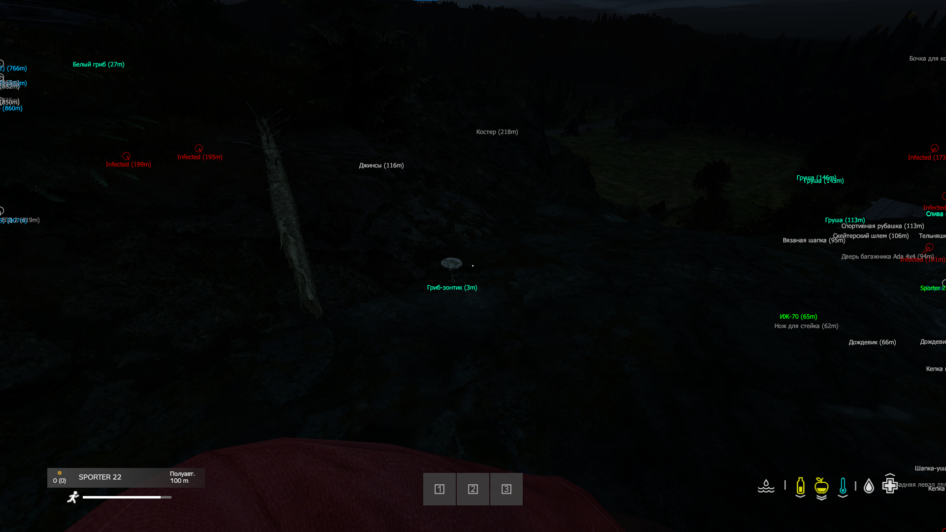 ILosTVO.png