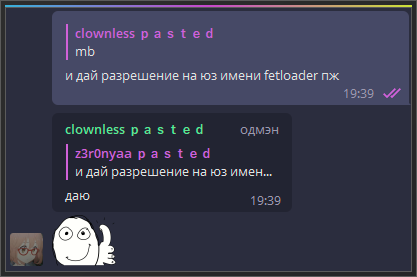 w0cb60.png