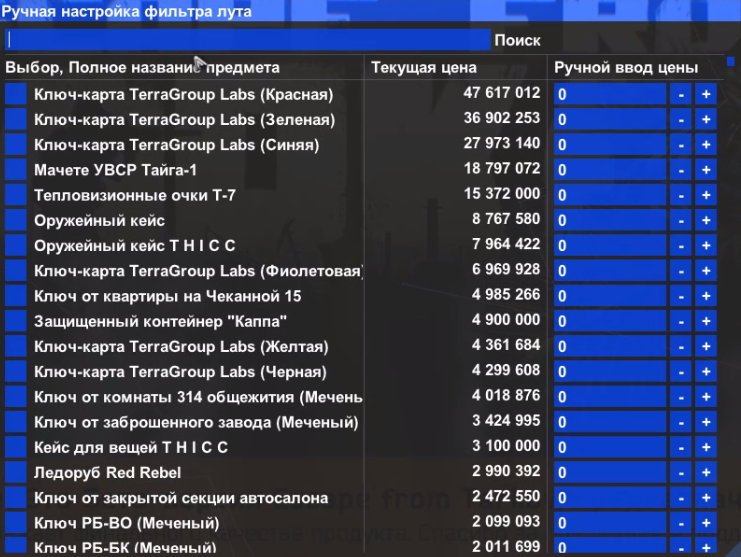 L78CYQL.png