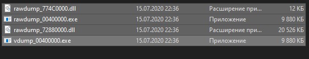 Unknown-Name-Folder.jpg