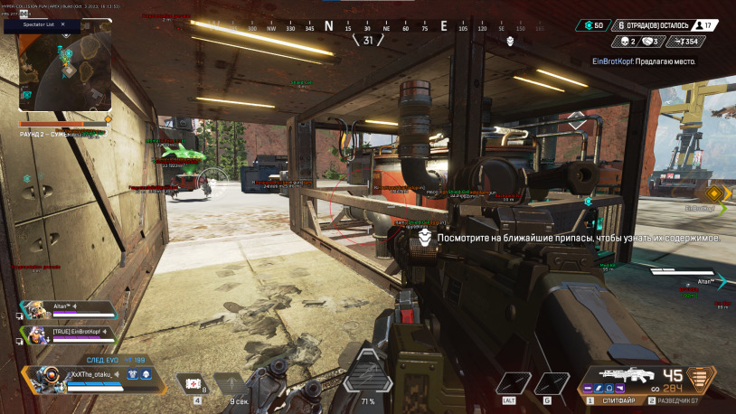visorapexlegends_nOilhbu9d05Jw9nOl7QJ.jpg