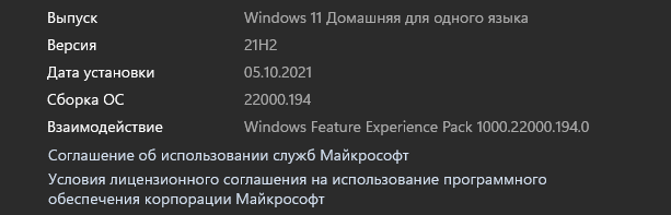 Ium9Yu2.png