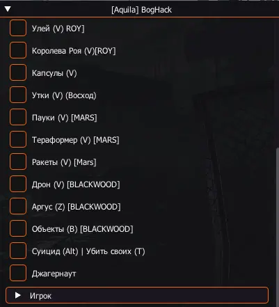 EhzGuq8.png