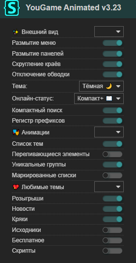 QFYIOZr.png