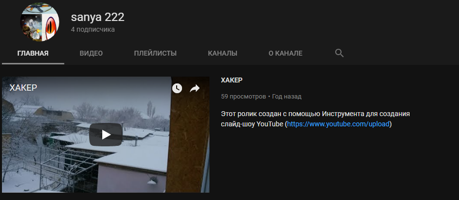 iPP8NzY.png